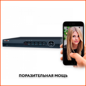 Регистраторы для видеонаблюдения - Видеонаблюдение Novicam в Екатеринбурге